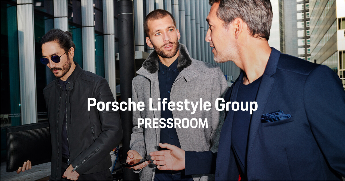 Porsche Lifestyle Pressroom Startseite