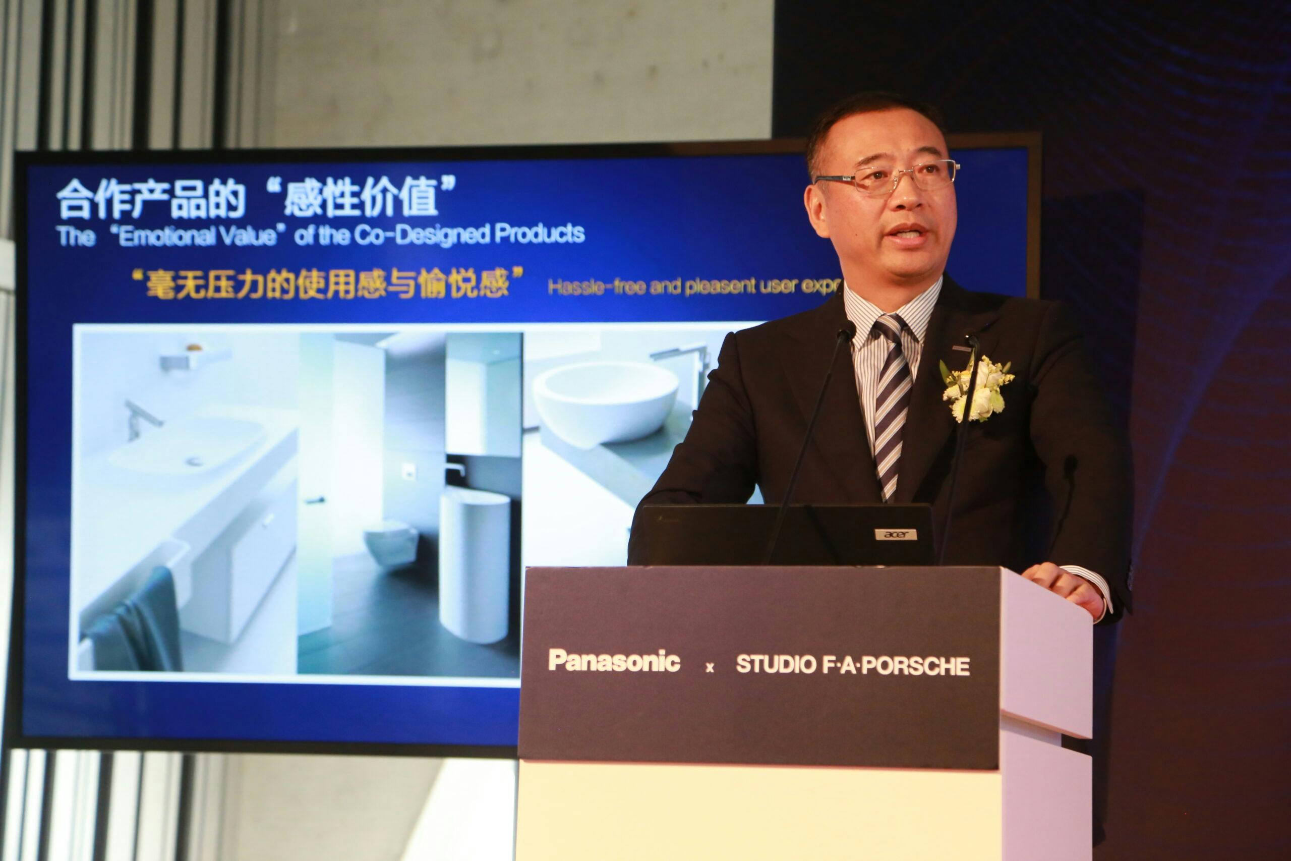 Liu Jianguo_Geschaeftsfuehrer Hangzhou Panasonic Household Appliances Co., Ltd (9)