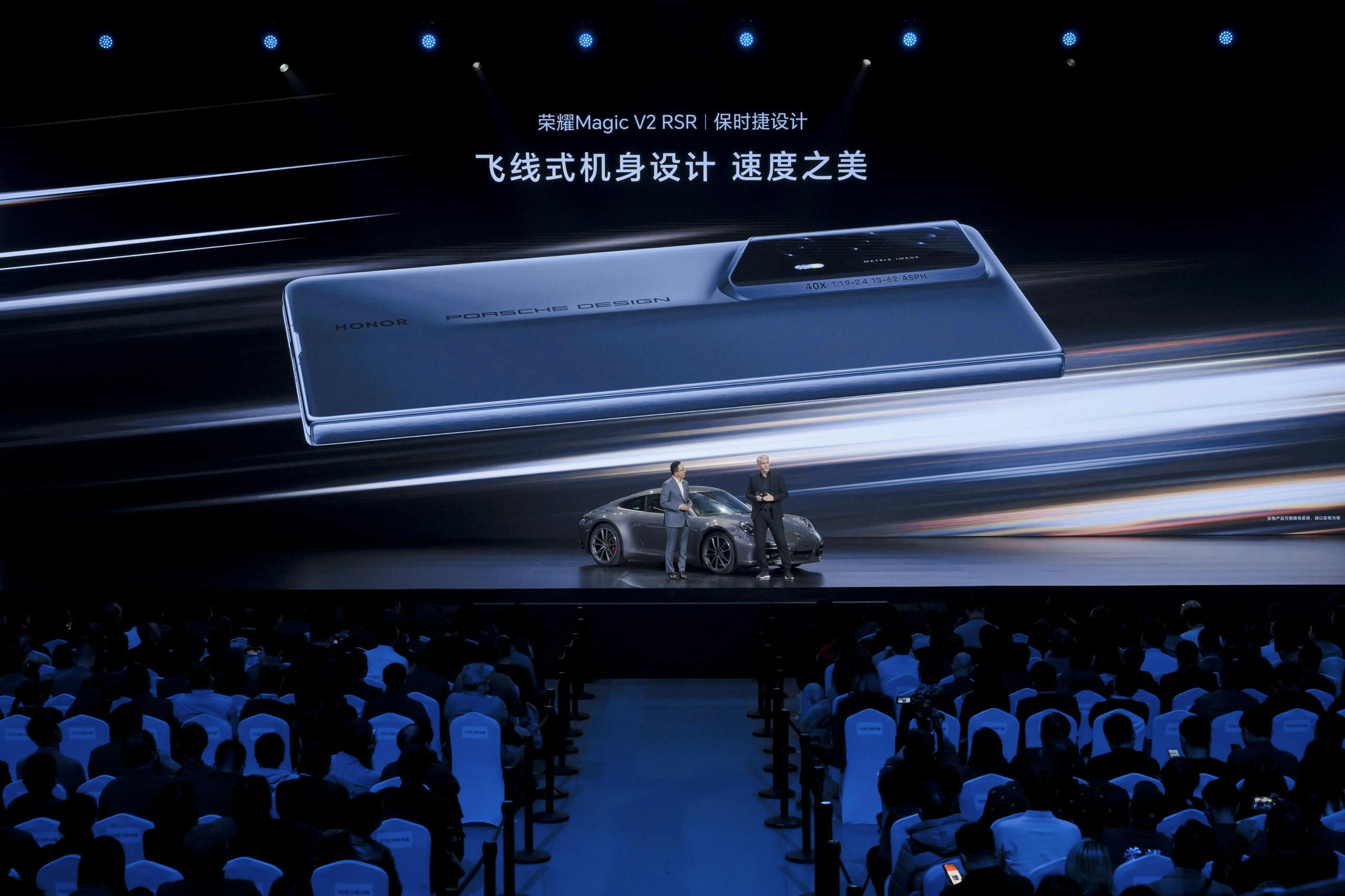The First Jointly Developed Smartphone is the Thinnest Inward Foldable Smartphone on the Market