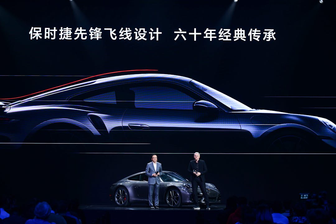 Launch-Event_Porsche-Design_Honor_Magic-V2-RSR_17-1